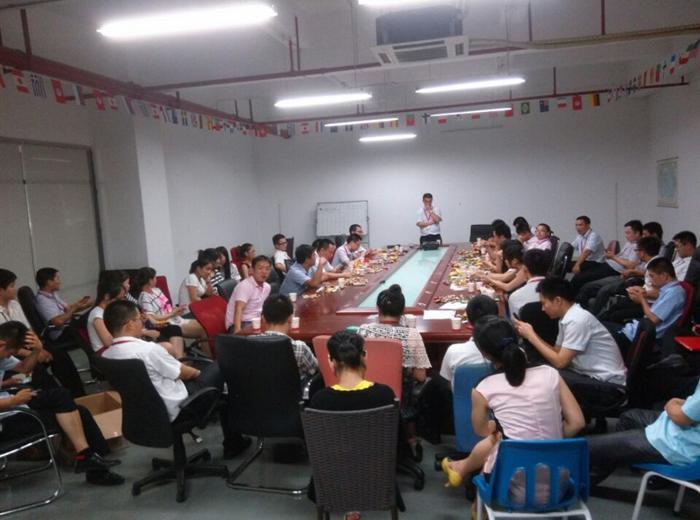 2014年生活会